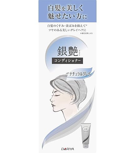 Amazon | 【グレーヘア用】 ビゲン グレイスタイル グレイケア